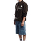 Home Flight Jacket 1/1
